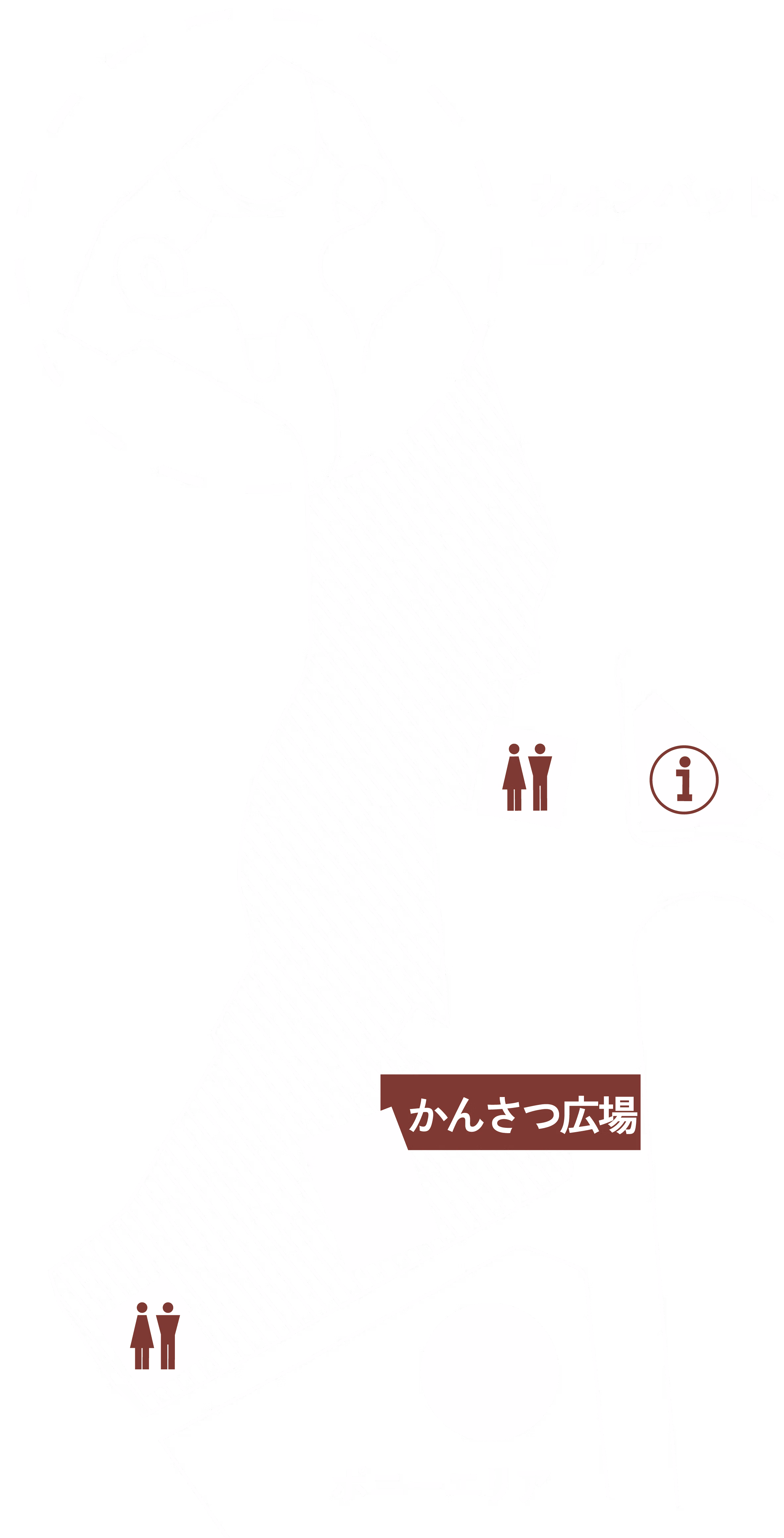 ウォンバットだけの動物園